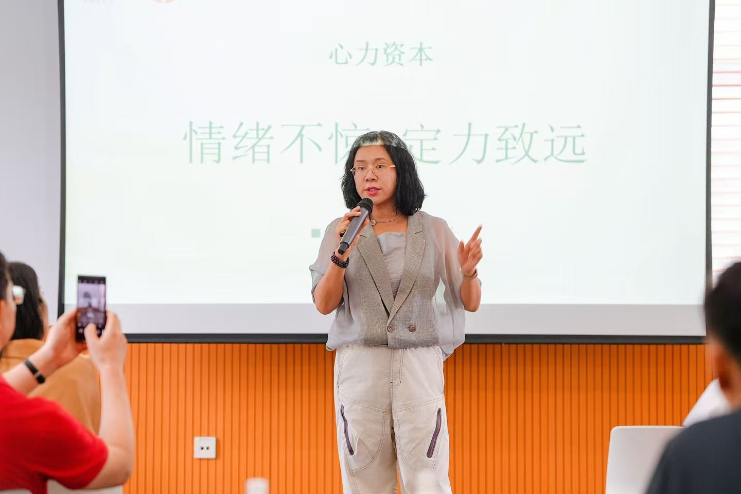 微信图片_2026-09-08_163303_638.png