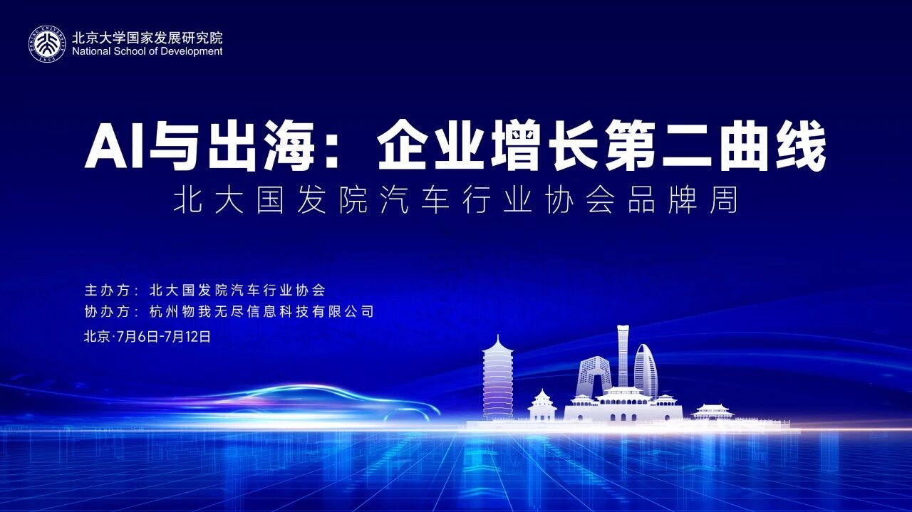 微信图片_2026-09-08_155805_784.jpg 微信图片_2026-09-08_155805_784.jpg