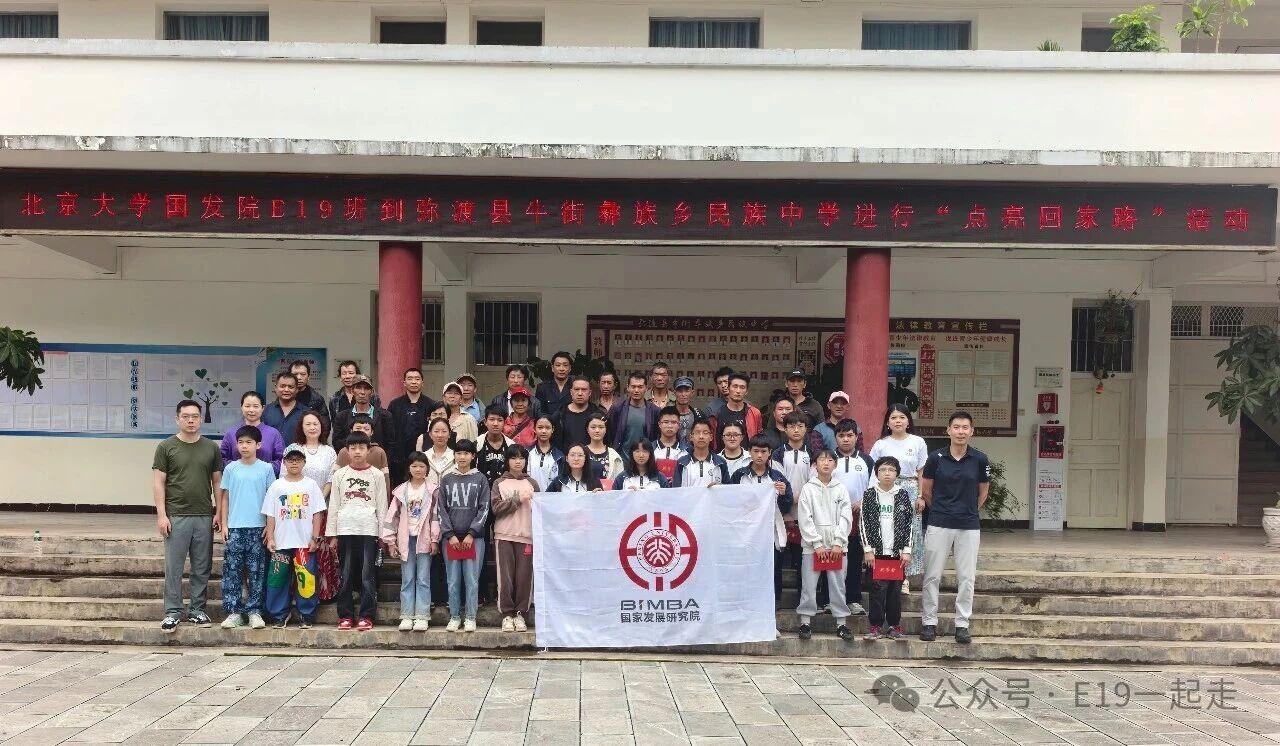 微信图片_2026-09-08_161733_147.jpg