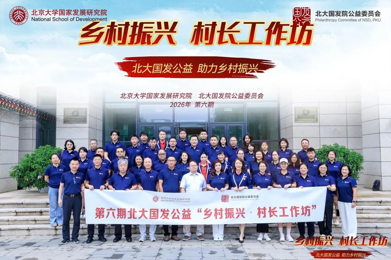 微信图片_2026-09-08_165955_975.jpg 微信图片_2026-09-08_165955_975.jpg