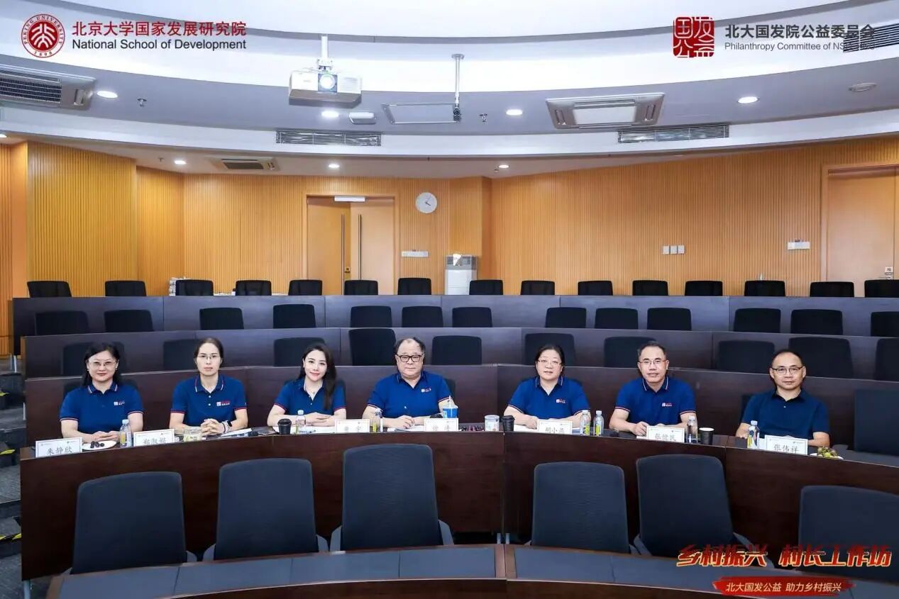微信图片_2026-09-08_170042_842.jpg