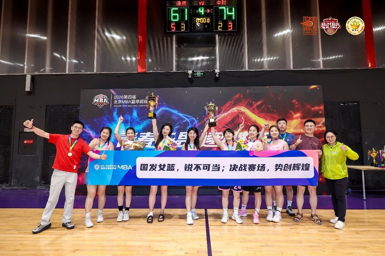 微信图片_2026-09-08_160841_434.jpg