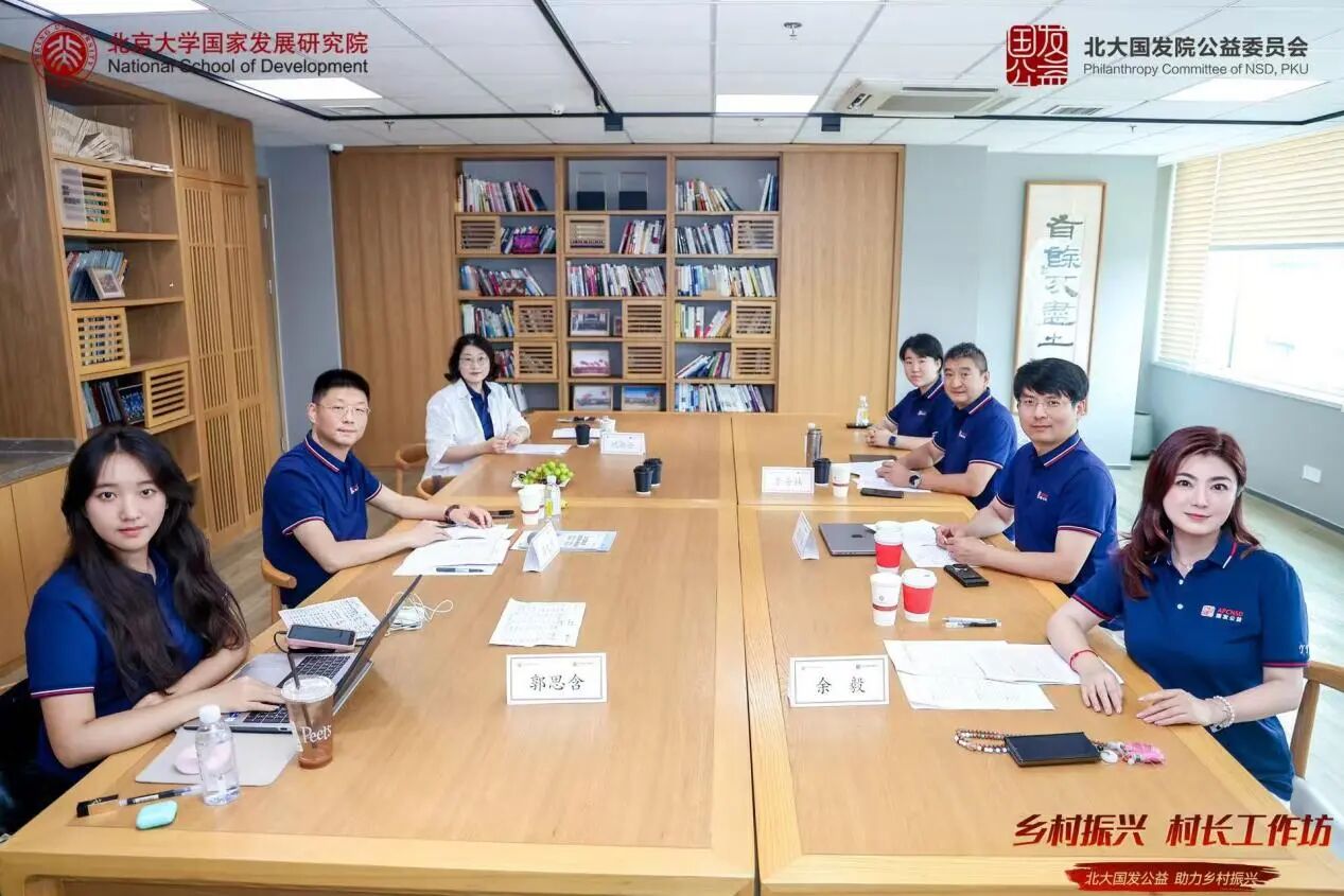 微信图片_2026-09-08_170030_873.jpg