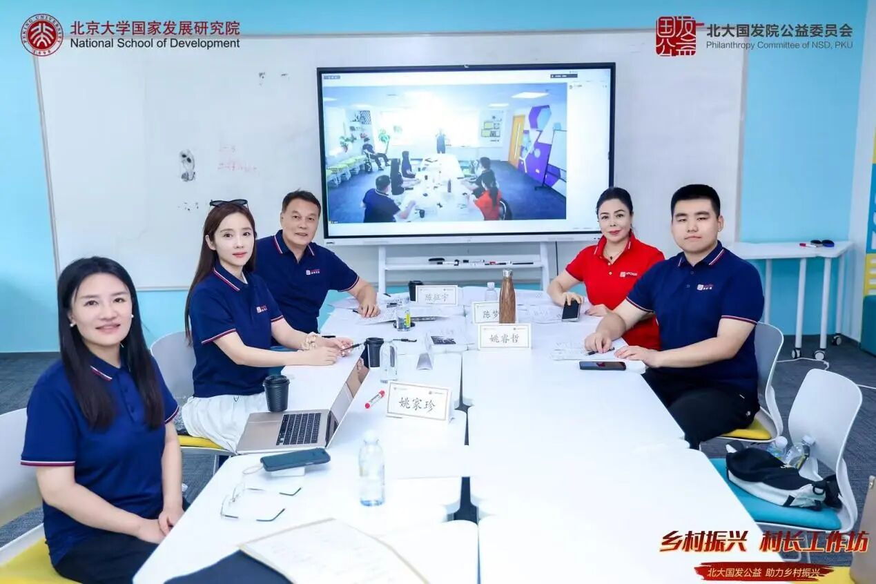 微信图片_2026-09-08_170048_377.jpg