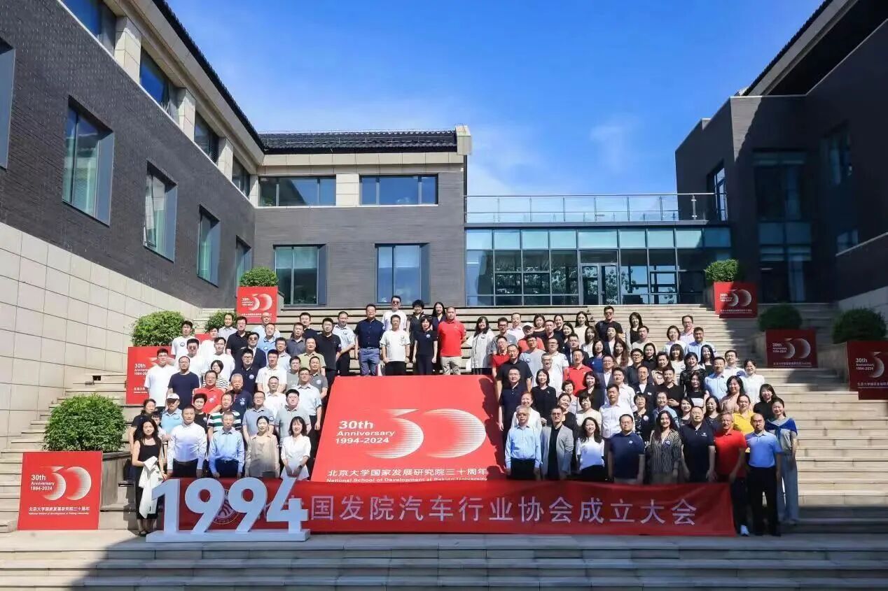 微信图片_2026-09-08_155848_942.jpg 微信图片_2026-09-08_155848_942.jpg