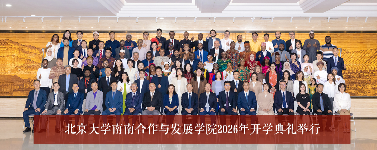 https://mp.weixin.qq.com/s/IpDeFiNxPZ0nh7CQVIKA3g