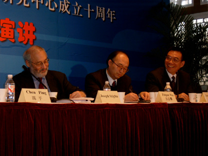 /cn/userfiles/Image/2010-05/R_20100506235757899.jpg