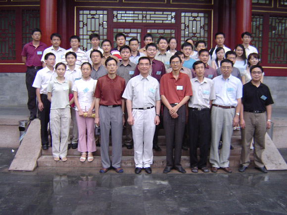 /cn/userfiles/Image/2010-05/R_20100506205052260.jpg