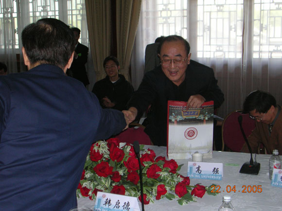 /cn/userfiles/Image/2010-05/R_20100507002400911.jpg