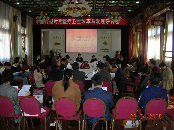 /cn/userfiles/Image/2010-05/R_20100507002400821.jpg