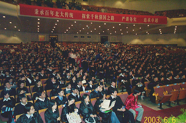 /cn/userfiles/Image/2010-05/R_20100506195354588.jpg