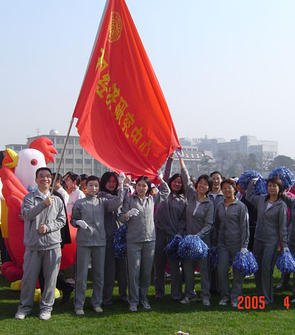 /cn/userfiles/Image/2010-05/R_20100507002201676.jpg