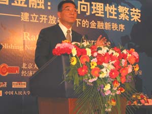 /cn/userfiles/Image/2010-05/R_20100506093707362.jpg