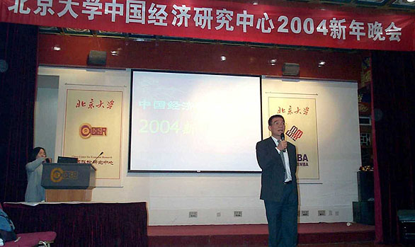 /cn/userfiles/Image/2010-05/R_20100506163120516.jpg