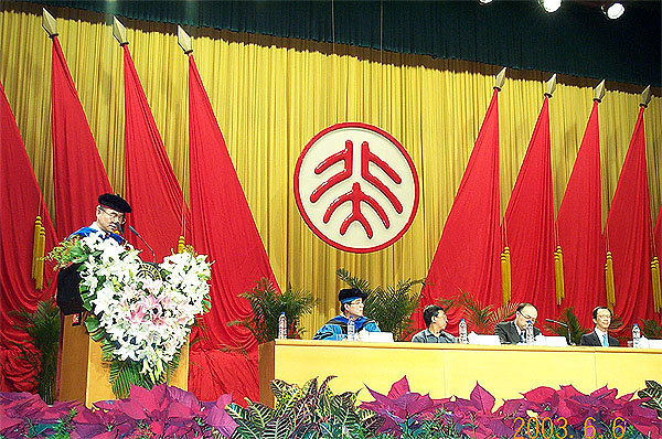 /cn/userfiles/Image/2010-05/R_20100506195354802.jpg