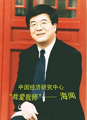 /cn/userfiles/Image/2010-05/R_20100506001858983.gif