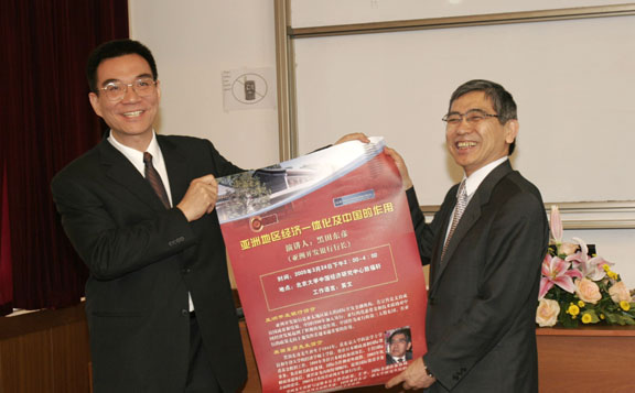 /cn/userfiles/Image/2010-05/R_20100507000320429.jpg