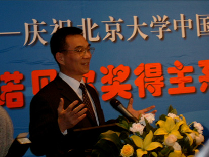 /cn/userfiles/Image/2010-05/R_20100506235757235.jpg