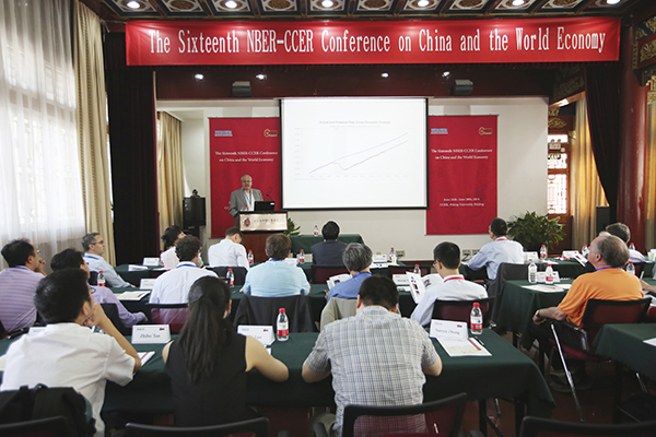 第十六届NBER-CCER“中国与世界经济”年会成功举办1