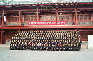 /cn/userfiles/Image/2010-05/R_20100506154126885.jpg