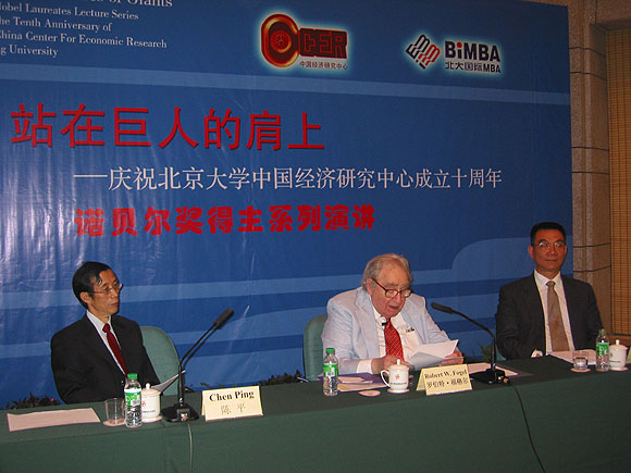 /cn/userfiles/Image/2010-05/R_20100506200205690.jpg