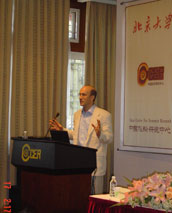 /cn/userfiles/Image/2010-05/R_20100507005514416.jpg