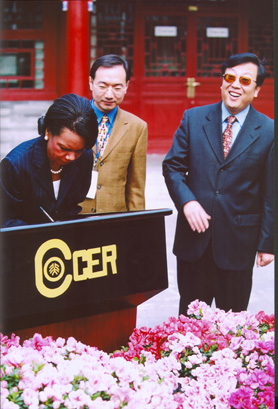 /cn/userfiles/Image/2010-05/R_20100507000144926.jpg