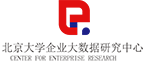 企业大数据研究中心