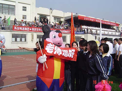 /cn/userfiles/Image/2010-05/R_20100506164438757.jpg