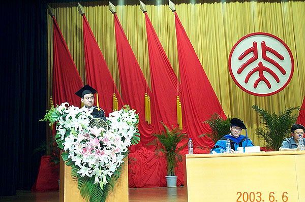 /cn/userfiles/Image/2010-05/R_20100506195354628.jpg