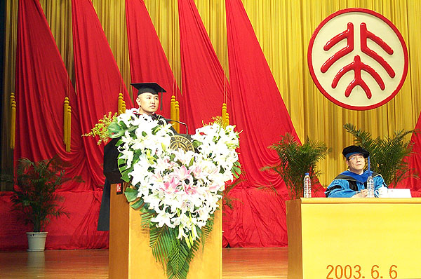 /cn/userfiles/Image/2010-05/R_20100506195354889.jpg
