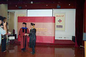 /cn/userfiles/Image/2010-05/R_20100506154126999.jpg