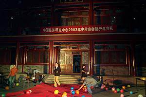 /cn/userfiles/Image/2010-05/R_20100506162451487.jpg