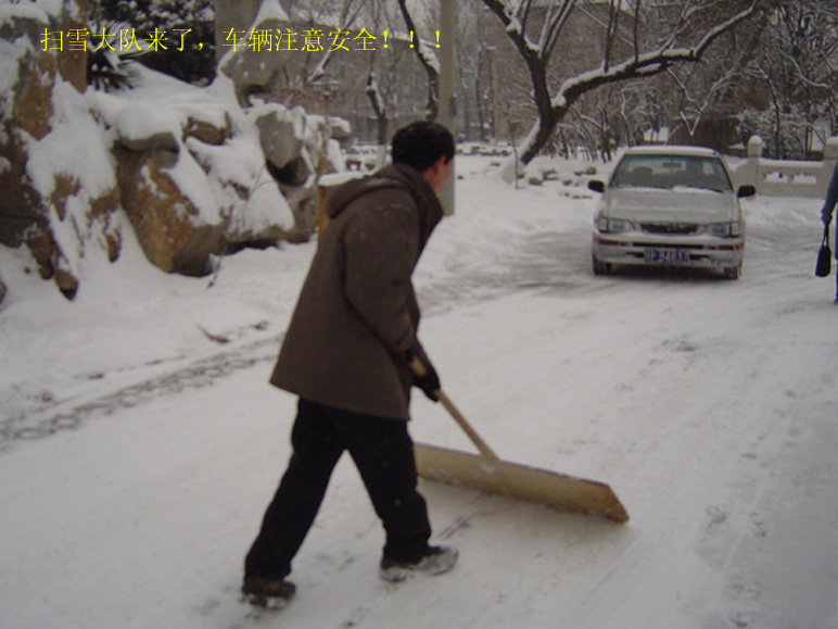 /cn/userfiles/Image/2010-05/R_20100506212240149.jpg