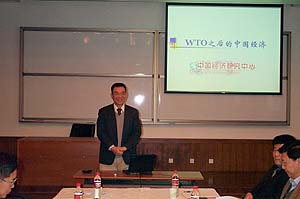 /cn/userfiles/Image/2010-05/R_20100506094653891.jpg