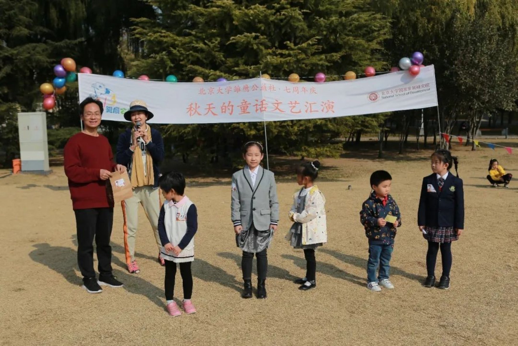 https://mmbiz.qpic.cn/mmbiz_jpg/ibGh4lTFYyoibwGiciaRgSxm488VRVXxQtsdnMIurcUyXq8ZHhb1SO5FPkELLIK1GnWIccg9sQbY0FaOPD2TxX9vrw/640?wx_fmt=jpeg