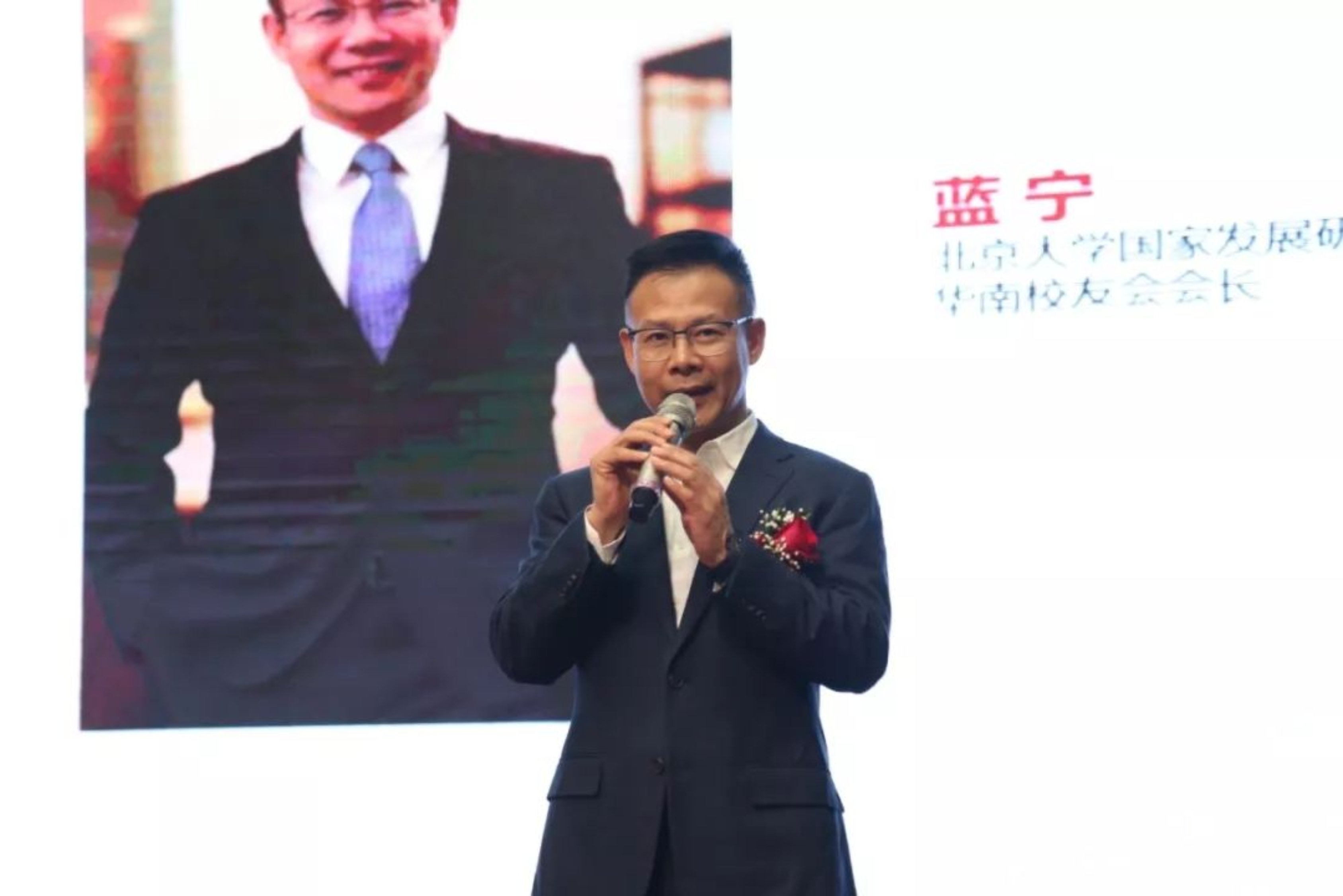 https://mmbiz.qpic.cn/mmbiz_jpg/ibGh4lTFYyoibTuFibtibb72aDqMndHLVutoMLDDp90x05ycs1nuDttnyRf8iaOL26ibm6wXKQPTWZIkBNHtEia1C6eUA/640?wx_fmt=jpeg