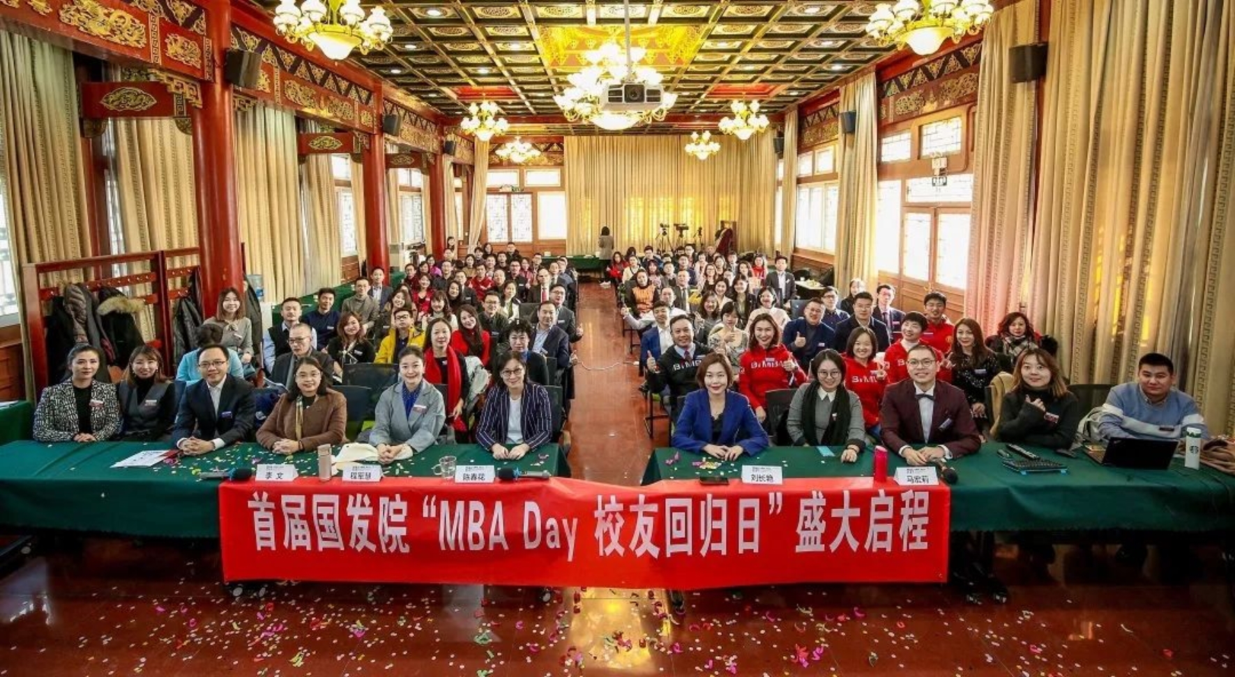 https://mmbiz.qpic.cn/mmbiz_jpg/ibGh4lTFYyoibTuFibtibb72aDqMndHLVutojQDmLJoEvJ3Ctc6G2Xfy2mzf2JHJZDDt6hFVhwibJickOhapD7LuRibzw/640?wx_fmt=jpeg