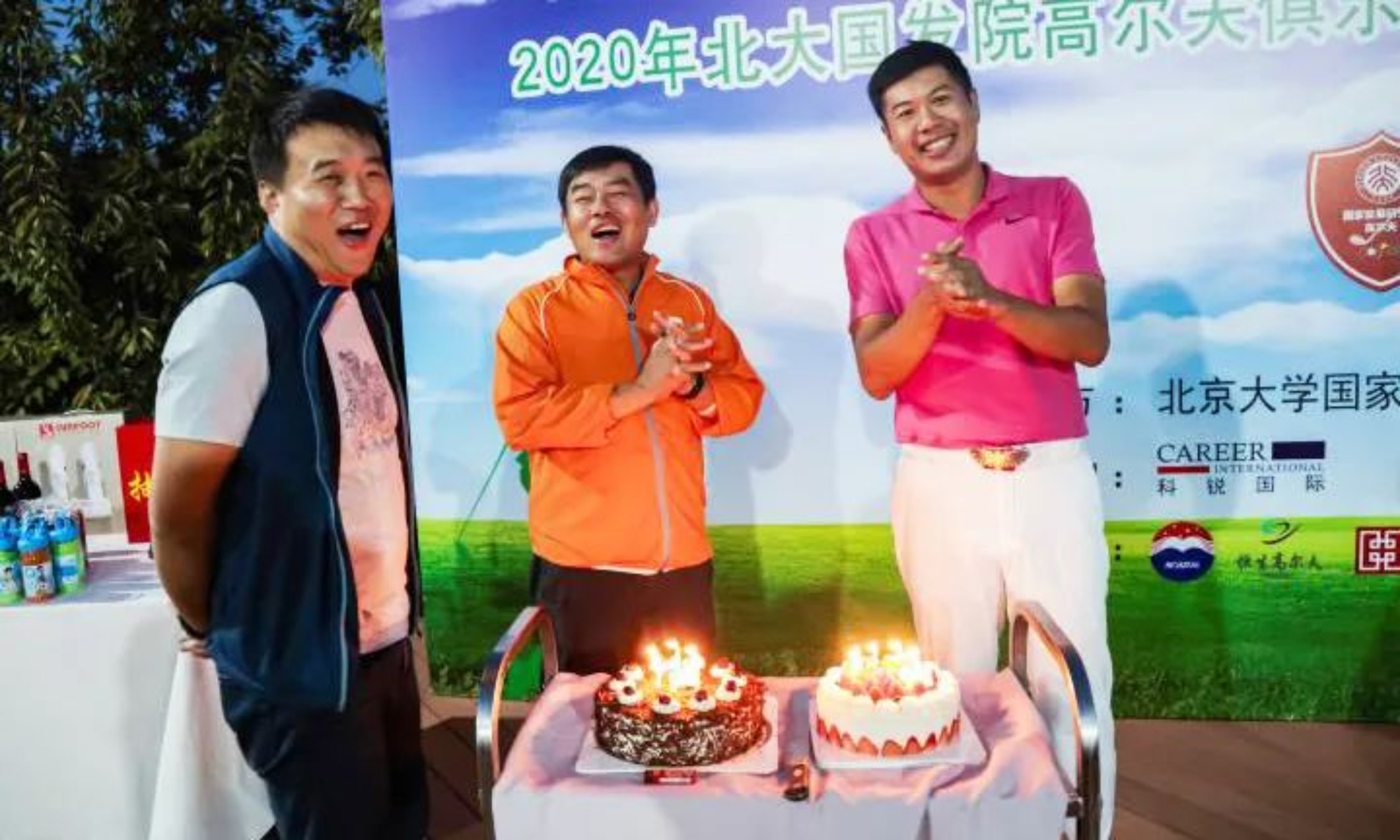 https://mmbiz.qpic.cn/mmbiz_jpg/Lap1NyDib73puo9pPE7tJFLv3IP15ouYSCaGHFuBPicGicW3xAVIICBrZsjF2Akp9FUVdmfAVmOiaDvbGWoRfypiaqg/640?wx_fmt=jpeg