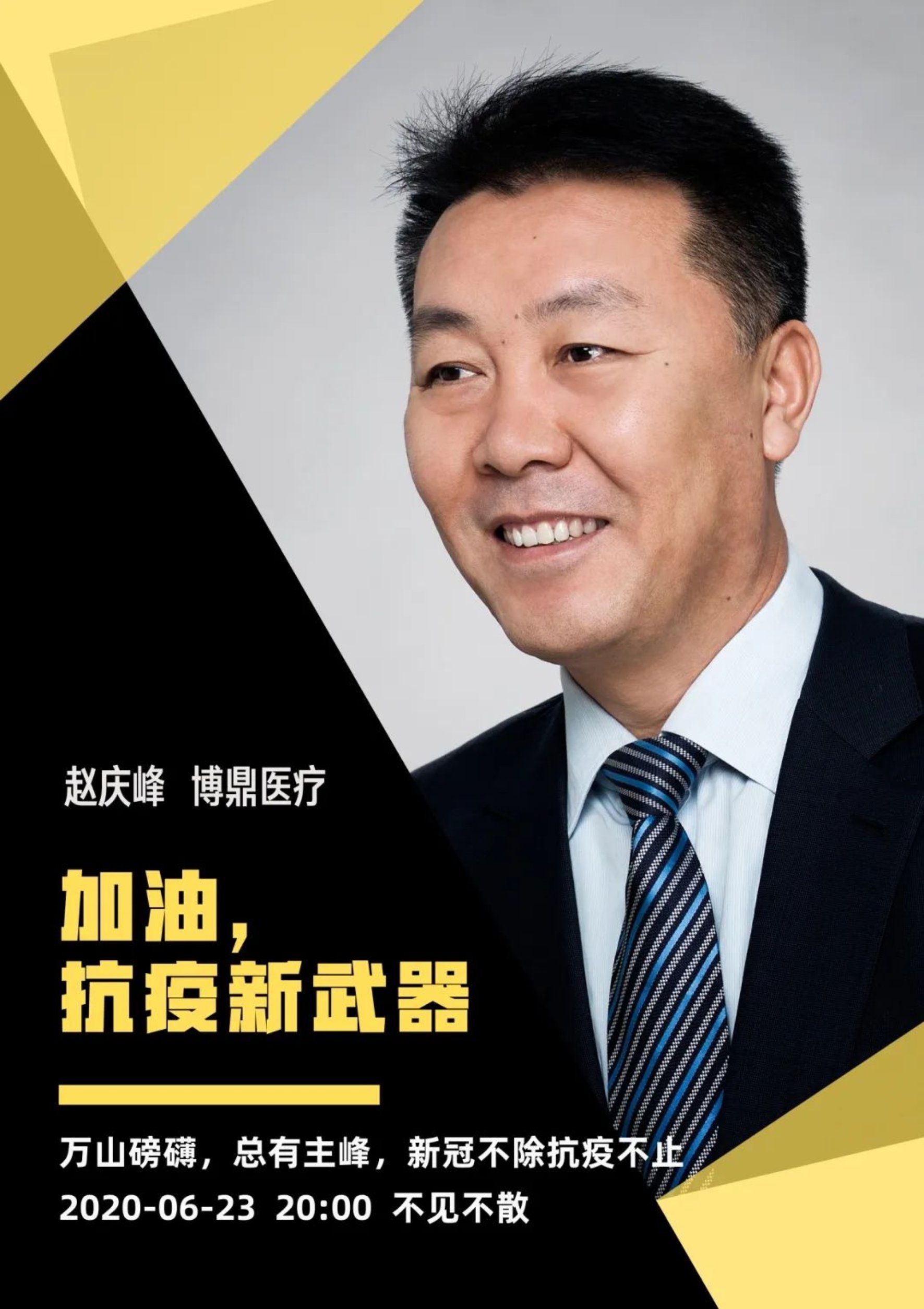 https://mmbiz.qpic.cn/mmbiz_jpg/ibGh4lTFYyo98dibyibaXsxONsB6k1pjRmzzT47lCWBwuJxABtBsIgtNSDeEMCdzK1b3QTGtLvXW5PG0UMwMaYUfw/640?wx_fmt=jpeg