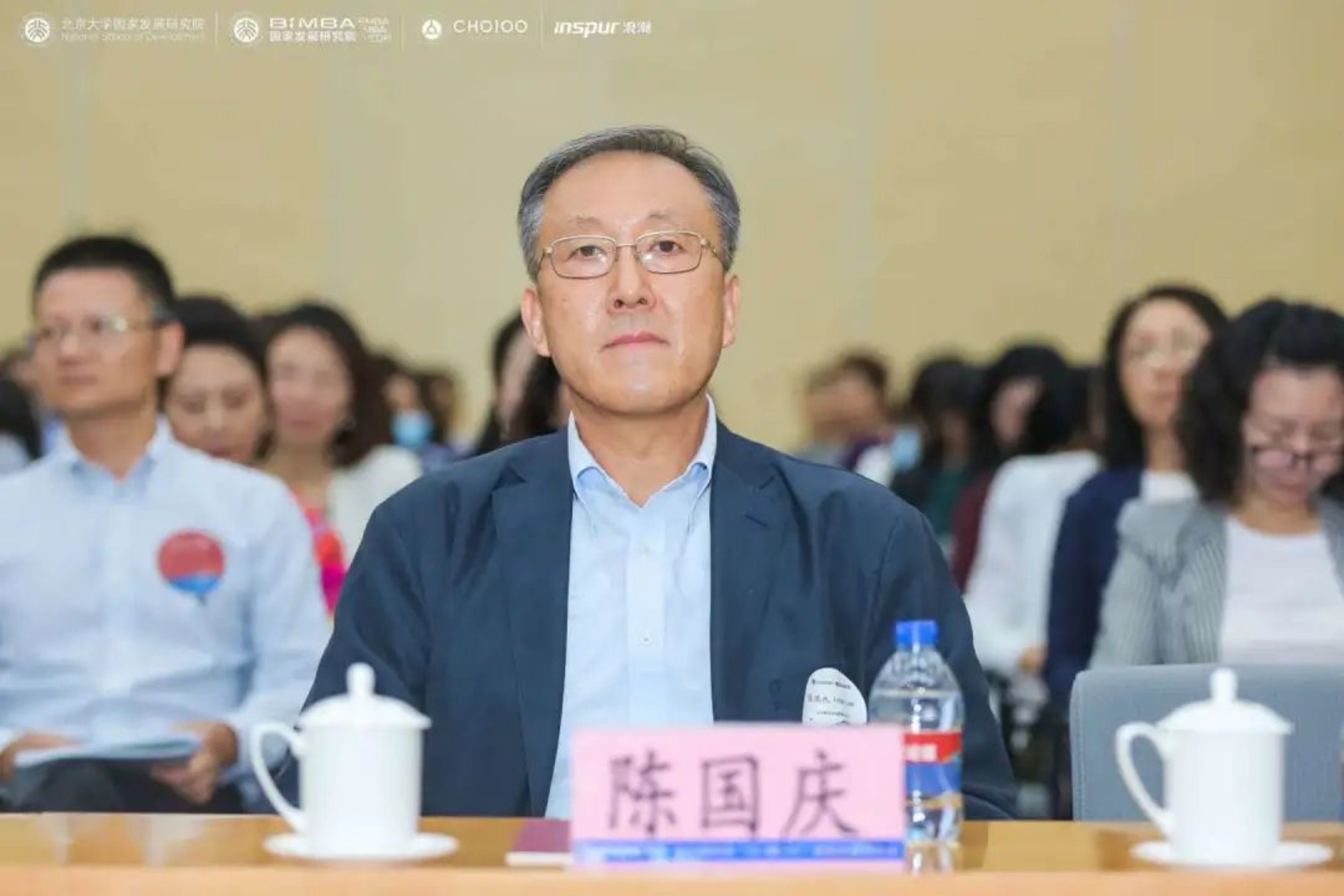 https://mmbiz.qpic.cn/mmbiz_jpg/ibGh4lTFYyoicm6EVxkFRakvs7BFhfHVzds5vUW4sz1nUGBxbXseiaLUPWTO8dDiabavH3EDWgmRicicKSmIibBfrZZWw/640?wx_fmt=jpeg