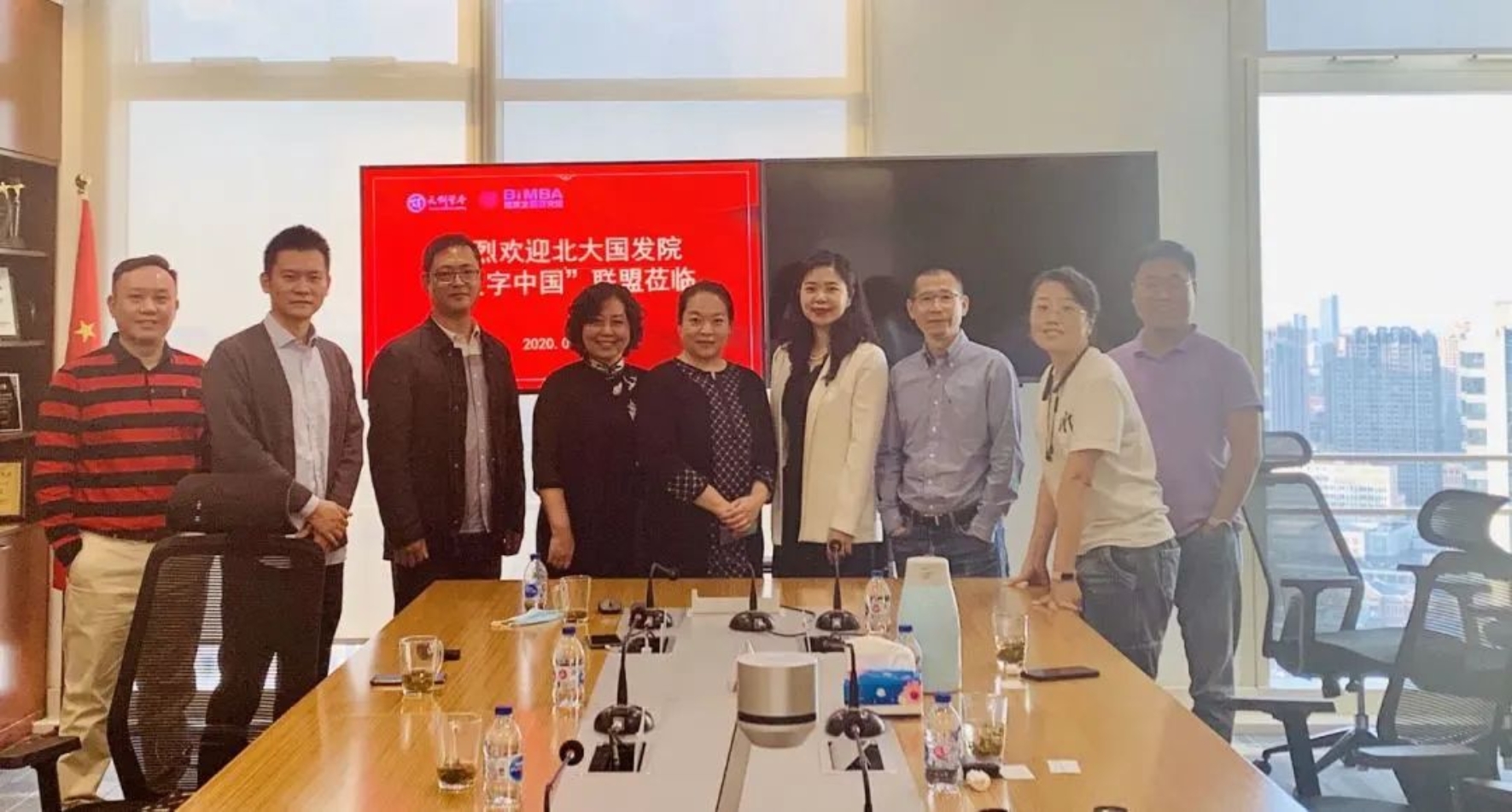 https://mmbiz.qpic.cn/mmbiz_jpg/ibGh4lTFYyoibcicb7WkR3fYXvLkUaXlrVTOkTjkHgfYXpLZTuAIDOolqhPpFHOyYPCZYU45FicWh0ToCl25SU2Enw/640?wx_fmt=jpeg