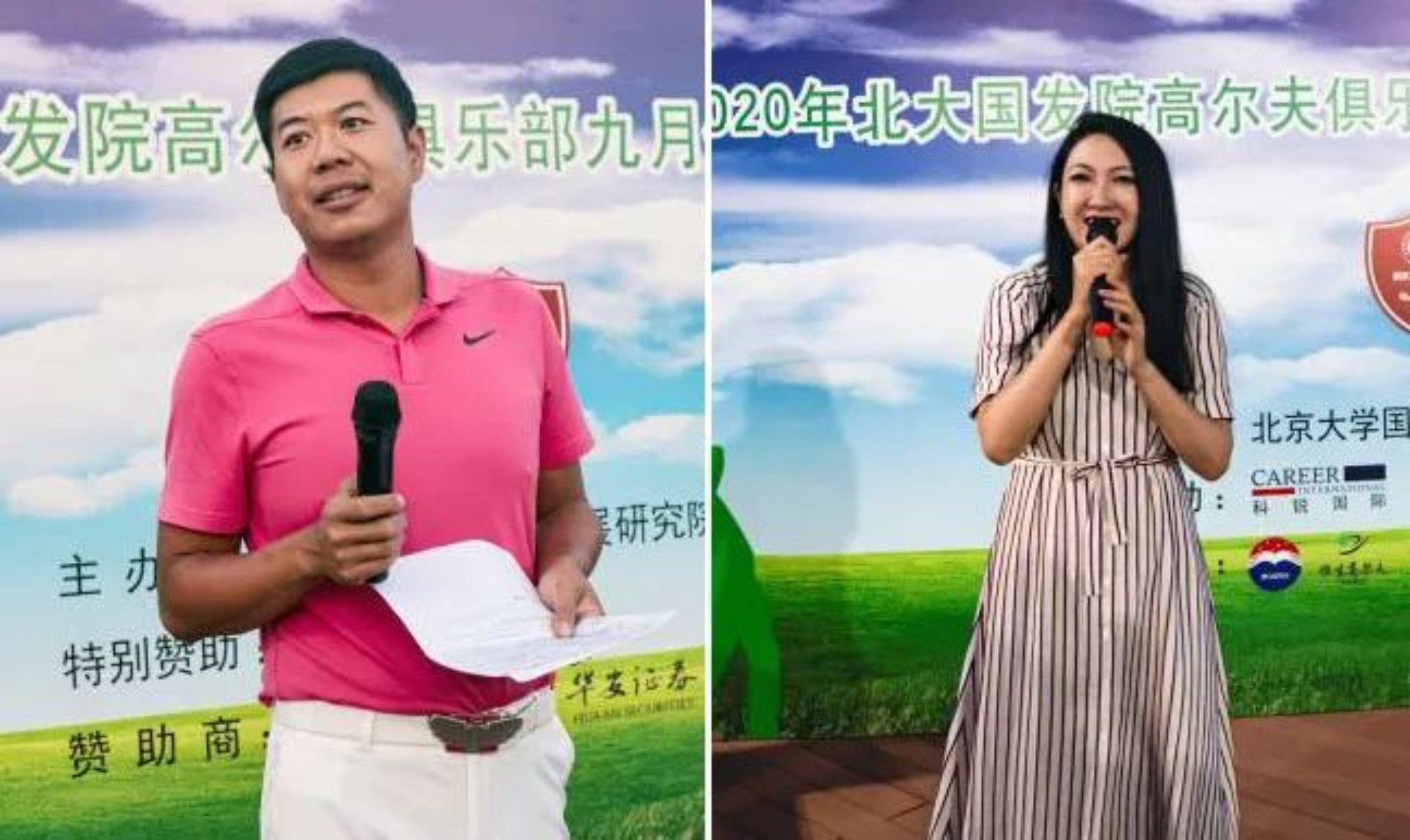 https://mmbiz.qpic.cn/mmbiz_jpg/Lap1NyDib73puo9pPE7tJFLv3IP15ouYSIl8qbGuibCZHoMpoARju26HxDPYHbCD96q9750FcrlqO5OOI2UJAXdg/640?wx_fmt=jpeg