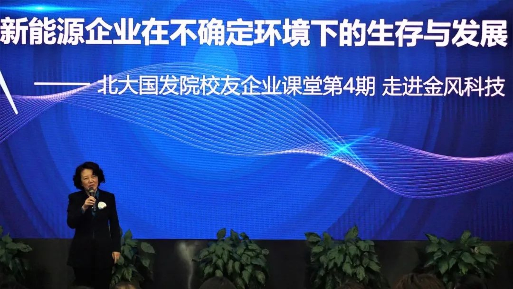 https://mmbiz.qpic.cn/mmbiz_jpg/ibGh4lTFYyoicoFpgTDYuZhicDHnkiaFeWPwp0fQWLxI8DswdjsRozibztlw670VOqUfwhM0BmhFCCHLsZnFLzafP6A/640?wx_fmt=jpeg