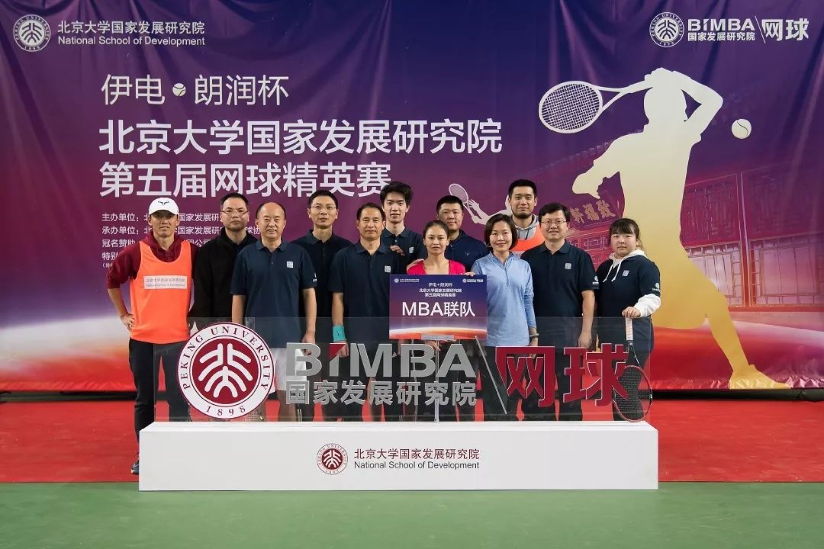 https://mmbiz.qpic.cn/mmbiz_jpg/ibGh4lTFYyo87j8Pxt33HStY3fvjP3u1mq3kI9tLic5Ef6Yk2WgmPjuHelRoe8k5e3gib5qB1aPnPsYiaKZSVRfgiag/640?wx_fmt=jpeg