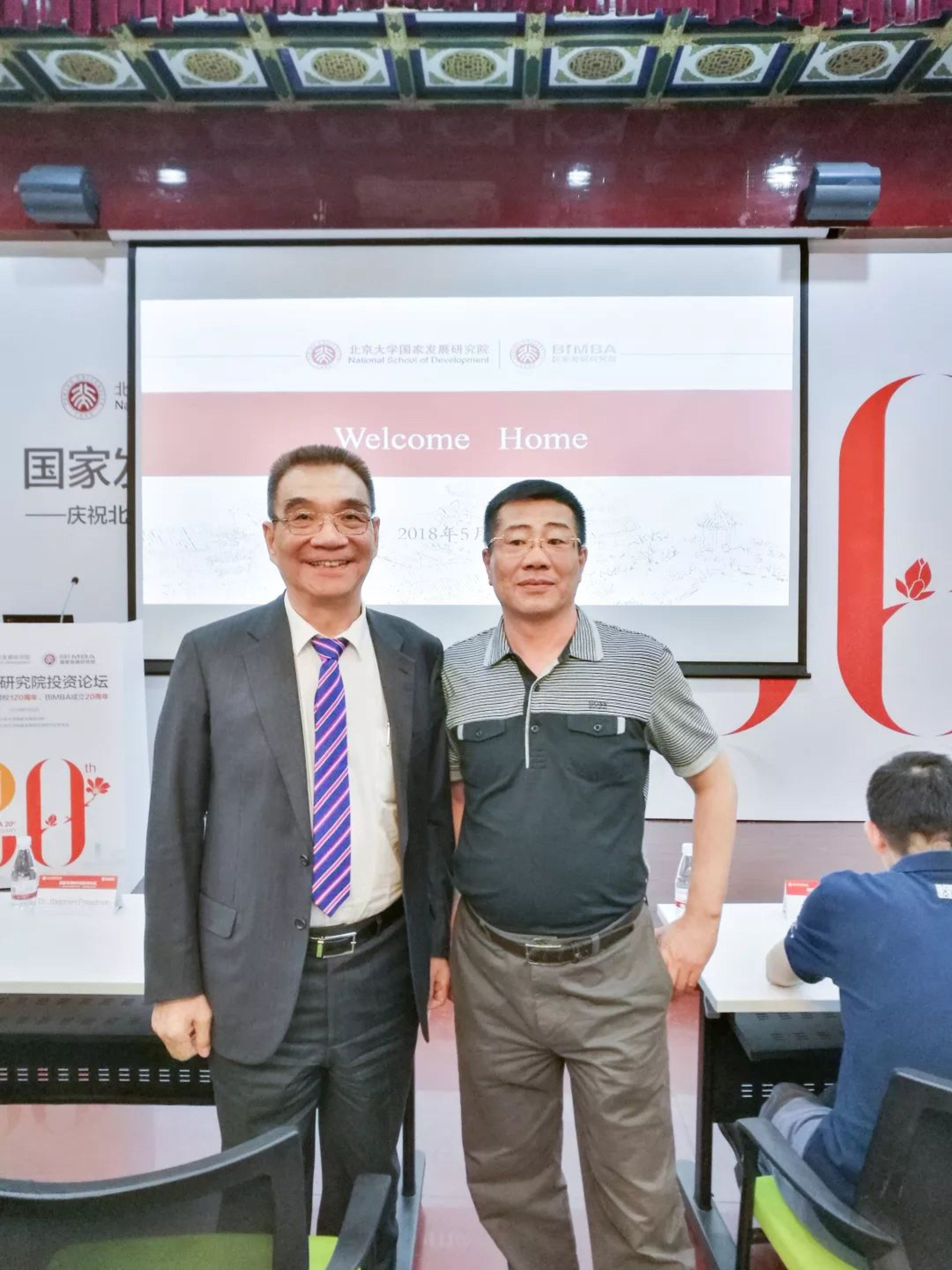 https://mmbiz.qpic.cn/mmbiz_jpg/ibGh4lTFYyoibB0Vus3InGyNzRggnbOCTLwUwbGpvb9v46nweMLpJ2fMxLR1fPx6GzvLaH2MTEr2pgn1EblHjK5g/640?wx_fmt=jpeg