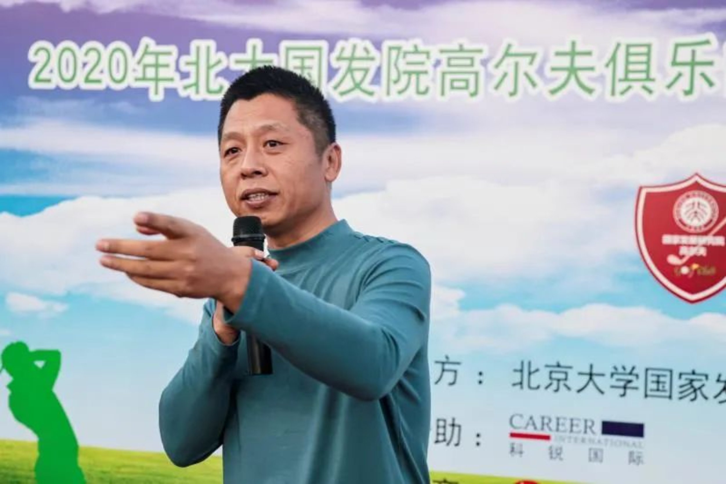 https://mmbiz.qpic.cn/mmbiz_jpg/Lap1NyDib73puo9pPE7tJFLv3IP15ouYSkCABWY1f7zBMozJcibONKAu8qzNUtgwRJYQM8KeFR6ZWicXTopPrN8Jg/640?wx_fmt=jpeg