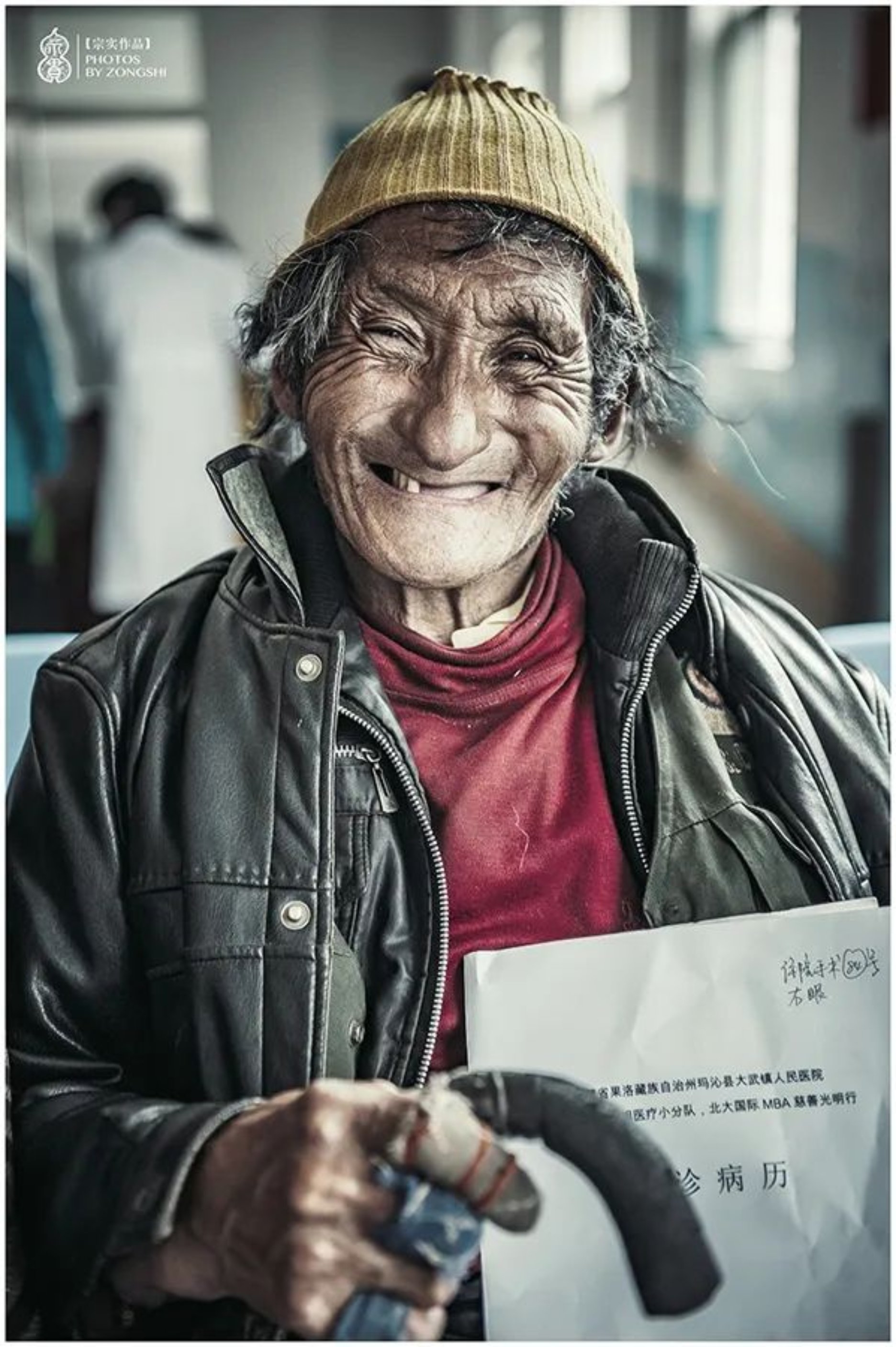 https://mmbiz.qpic.cn/mmbiz_jpg/opmocGVaRRCebnZyrsPibQ8ghKWibxCbB0jZRsDkpkGghwQcYiaY7y2qOXh5wqSOhd1VzibhpMgEydeqNZJBvMW98g/640?wx_fmt=jpeg
