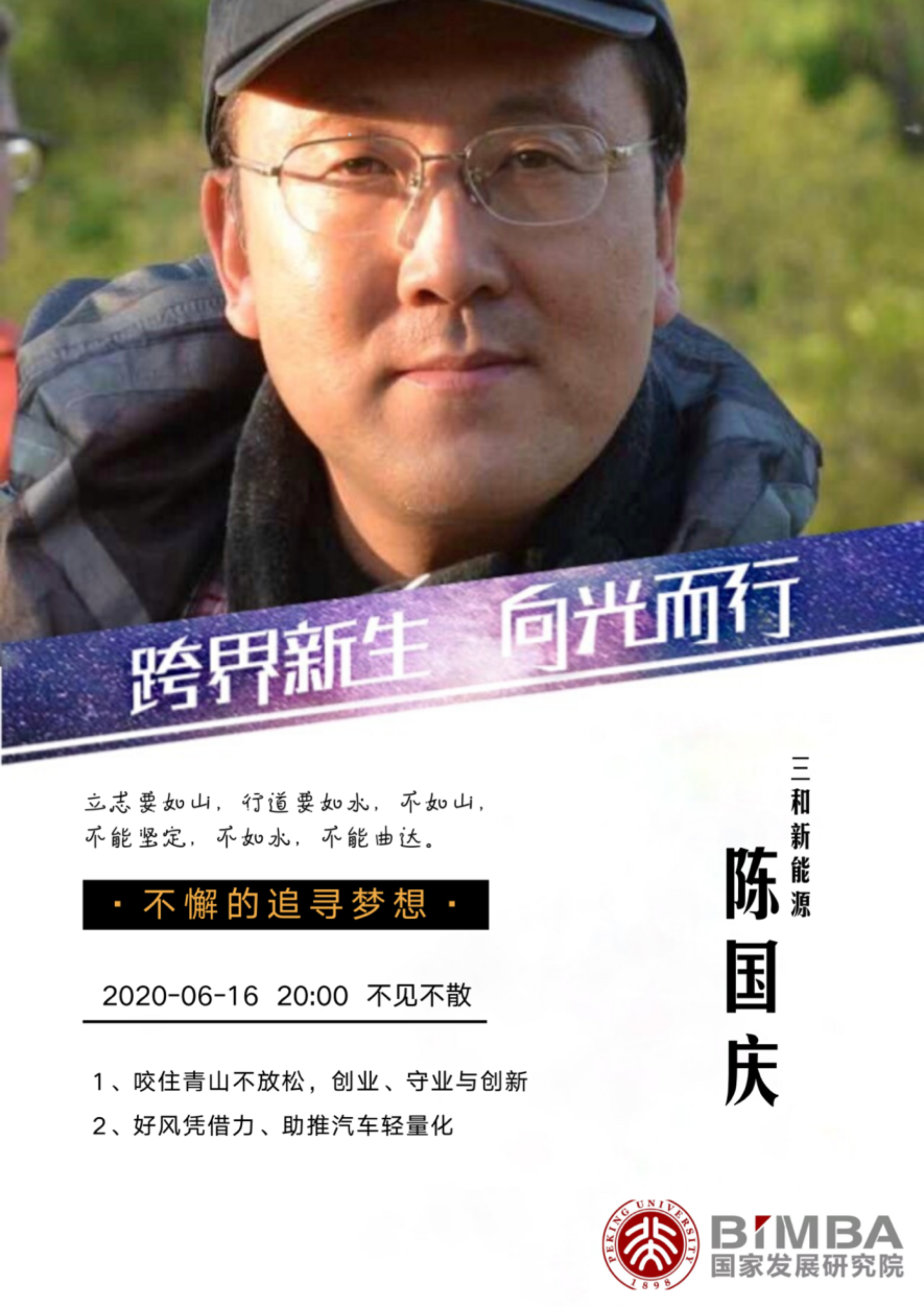 https://mmbiz.qpic.cn/mmbiz_png/ibGh4lTFYyo98dibyibaXsxONsB6k1pjRmzbyo3M8wia1zPbjc9R3rqnRQl3tOib57LFnBiasO2nrMryqAgQnRQ9tcgQ/640?wx_fmt=png