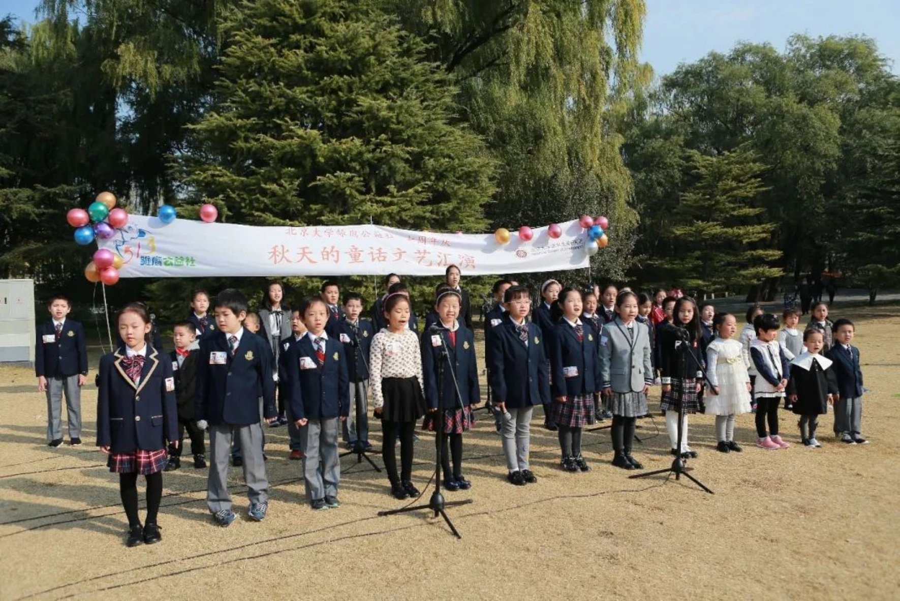https://mmbiz.qpic.cn/mmbiz_jpg/ibGh4lTFYyoibwGiciaRgSxm488VRVXxQtsdtRJkuR6MZPEfHm5MeW882PneZ3GiacuLuOvQWIdZcic4Gnap7U9Z012g/640?wx_fmt=jpeg